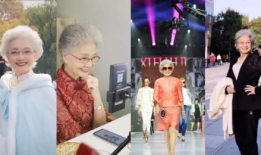 91岁老奶奶直播视频,展现夕阳红新风采