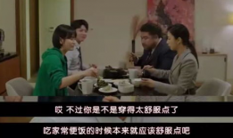 娱乐圈吃瓜博主唠嗑小说,揭秘吃瓜博主唠嗑背后的故事