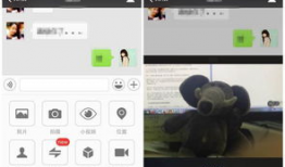 A小视频,揭秘生活趣味瞬间